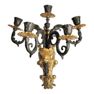 Antique 19thc French Empire Gilt & Patinated Bronze 5 Light Candelabra Wall Sconce - Male Mask For Sale