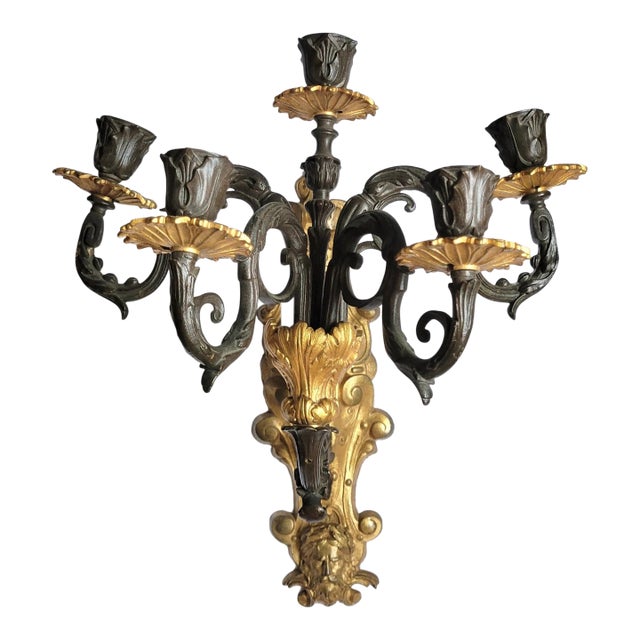 Antique 19thc French Empire Gilt & Patinated Bronze 5 Light Candelabra Wall Sconce - Male Mask For Sale