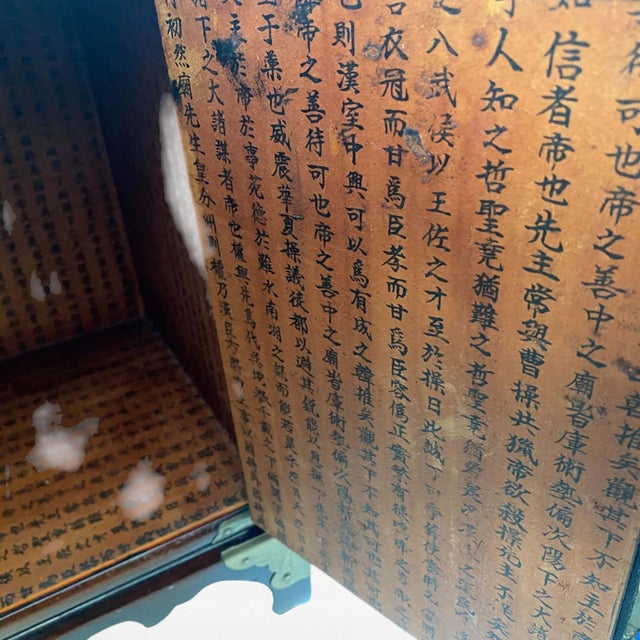 Mid-Century Chinese Brass-Mounted Hardwood Cabinet With Lock & Calligraphy Interior For Sale - Image 9 of 14