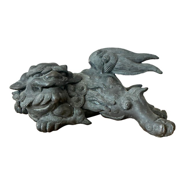 Vintage Asian Lion Censer For Sale