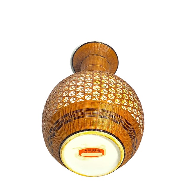Mid 20th Century Vintage Chinese Porcelain and Woven Wicker Vase For Sale - Image 5 of 13
