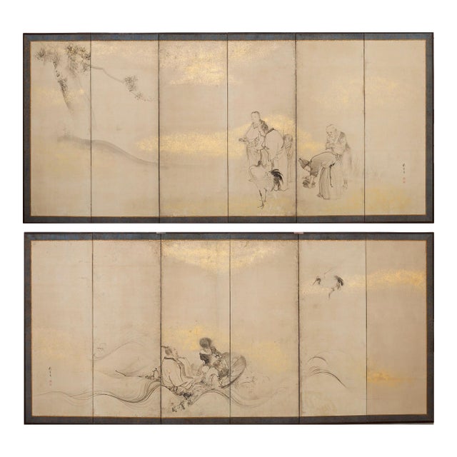 Pair of 18th Century Japanese Edo Screens of Chinese Immortals For Sale