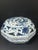 Blue Late 20th Century Chinese Art Porcelain Blue and White Large Lidded Box For Sale - Image 8 of 10