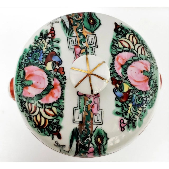 Vintage Chinese Rose Medallion Porcelain Tea Canister With Phoenixes Butterflies and Pink Flowers For Sale - Image 9 of 12