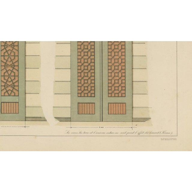 Cream Alexandre M. Raymond, Seljuk Geometric Door Designs of Konya, 1924, Paper For Sale - Image 8 of 11