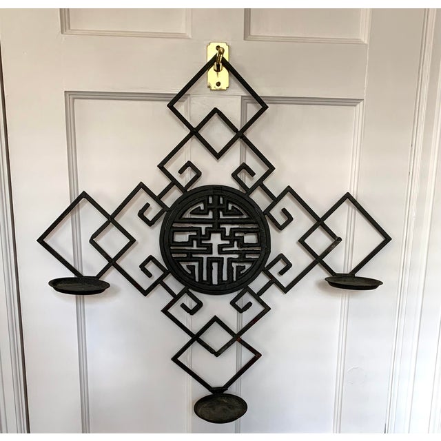 Chinese Chippendale Chinoiserie Iron Wall Candle Holder or Plant Rack For Sale - Image 4 of 7