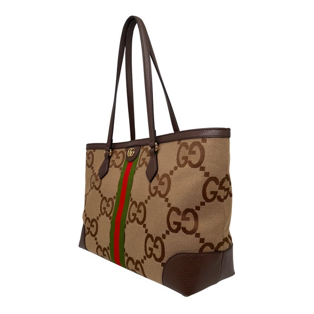 Gucci Gucci Jumbo Gg Monogram Web Canvas Shoulder Tote Bag, 2022. For Sale - Image 4 of 10