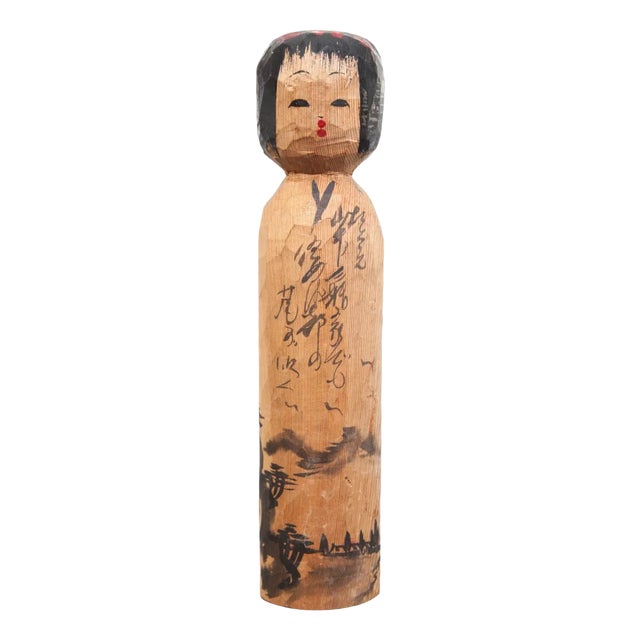 Kokeshi Doll For Sale