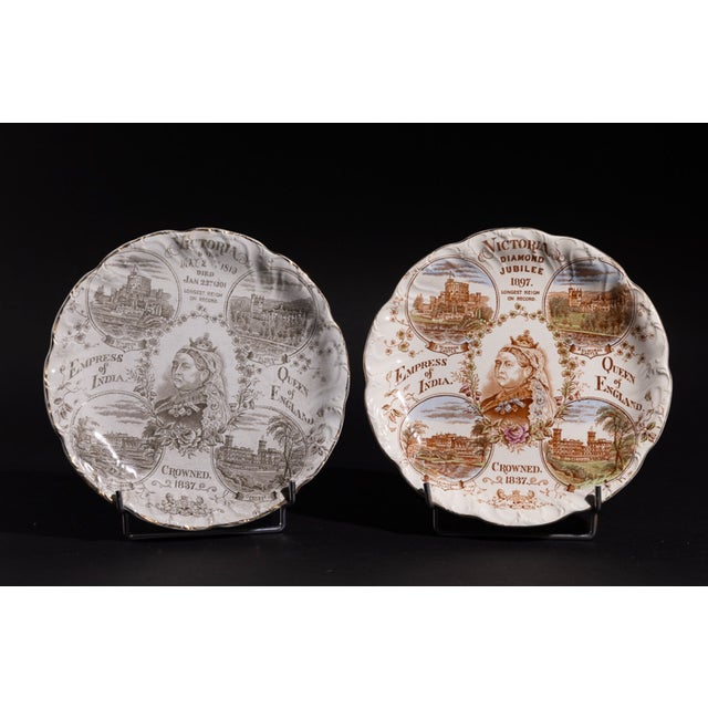 Queen Victoria Diamond Jubilee Plates, 1890s, Set of 2 For Sale - Image 5 of 5