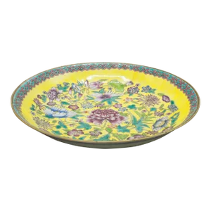 1900s Antique Victorian Chinese Famille Jaune Decorative Dish