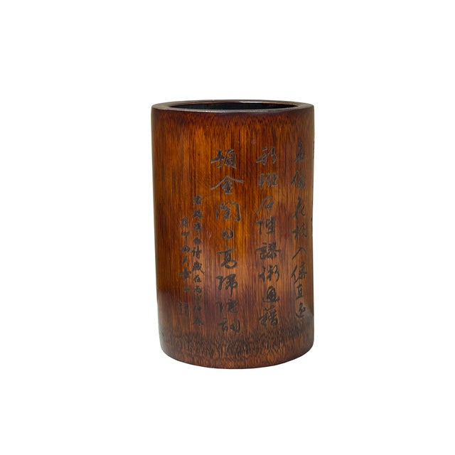 Chinese Chinese Bamboo Running Script Calligraphic Brush Pen Holder Art For Sale - Image 3 of 10