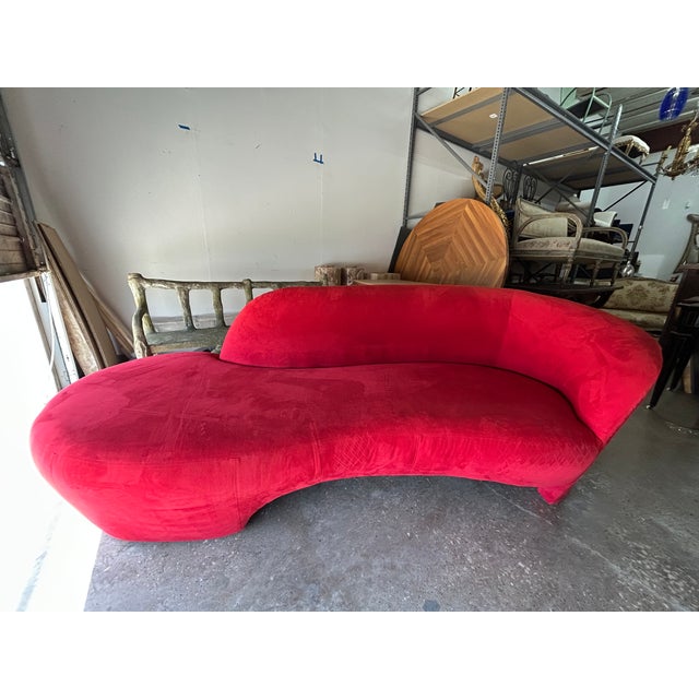 Directional 1980s Vladimir Kagan for Directional Attributed Serpentine Sofa For Sale - Image 4 of 12