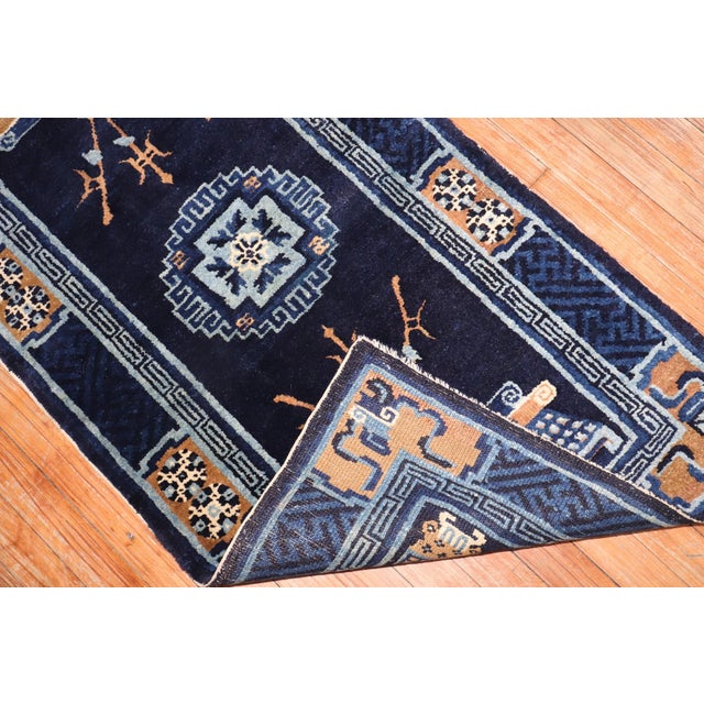 Chinese Antique Chinese Peking - 2'2" x 4'4" For Sale - Image 3 of 6