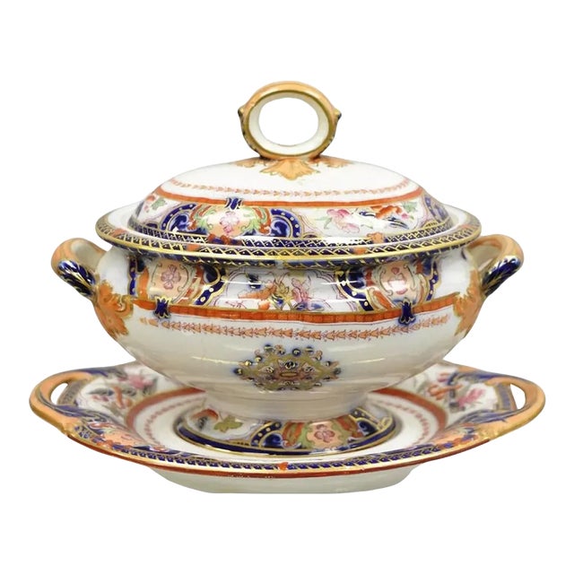 Antique English Ironstone Diamond Patent Covered Sauce Tureen With Underplate For Sale