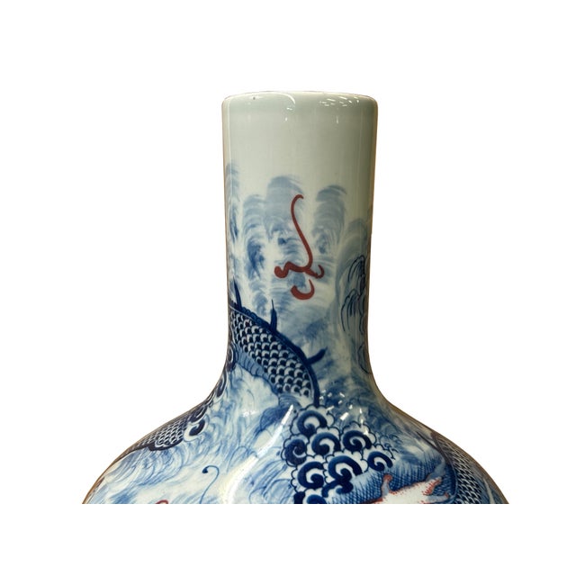 Oriental Blue Red Dragon Graphic Fat Body White Porcelain Art Vase For Sale - Image 10 of 17