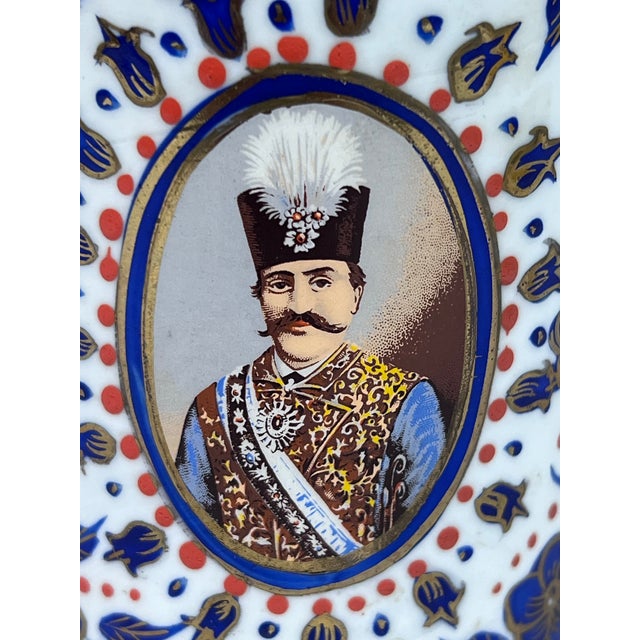 Mid 20th Century Antique 1920's Persian Vessel + Lid For Sale - Image 5 of 12