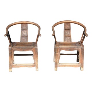 19th Century Chinese Antique Provincial Horseshoe Chairs All Original Excellent Condition For Sale