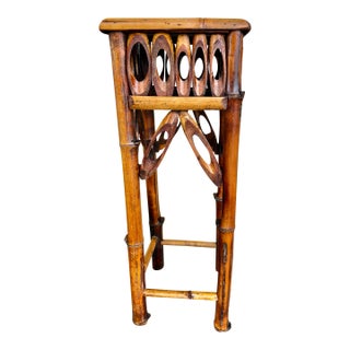 Vintage Bamboo Small Side Table For Sale