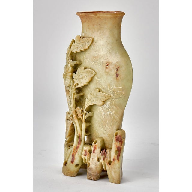 Early 20th Century Hand Carved Soapstone - Jade Vase For Sale - Image 9 of 13