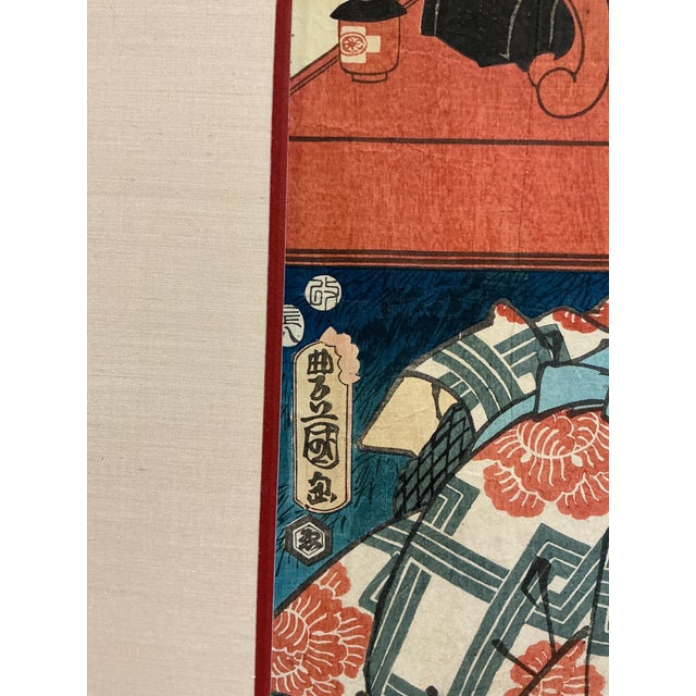 Utagawa Kunisada (Toyokuni Iii) Kabuki Actor Ukiyo-E Triptych For Sale - Image 9 of 17