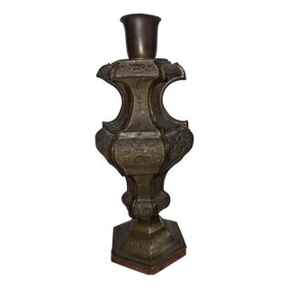 Vintage Bronze Candlestick, 1920 For Sale
