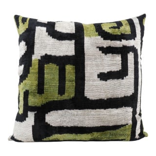 Silk Velvet Euro Accent Pillow Cover and Down Feather Insert For Sale