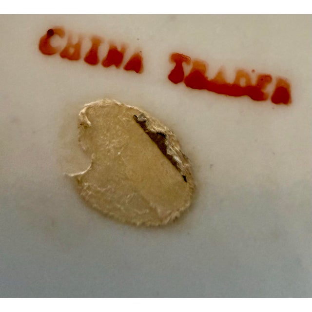 Mid 20th Century Macau Ribbon Vase For Sale - Image 10 of 12