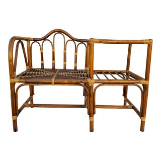 1960s Vintage Bamboo & Rattan Telephone Bench For Sale
