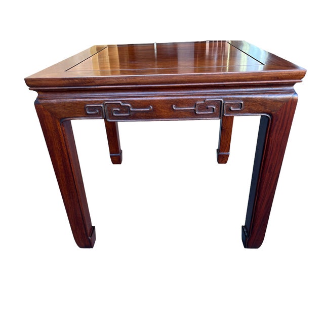 Late 20th Century Vintage Rosewood Carved Chinoiserie Ming Asian End ...