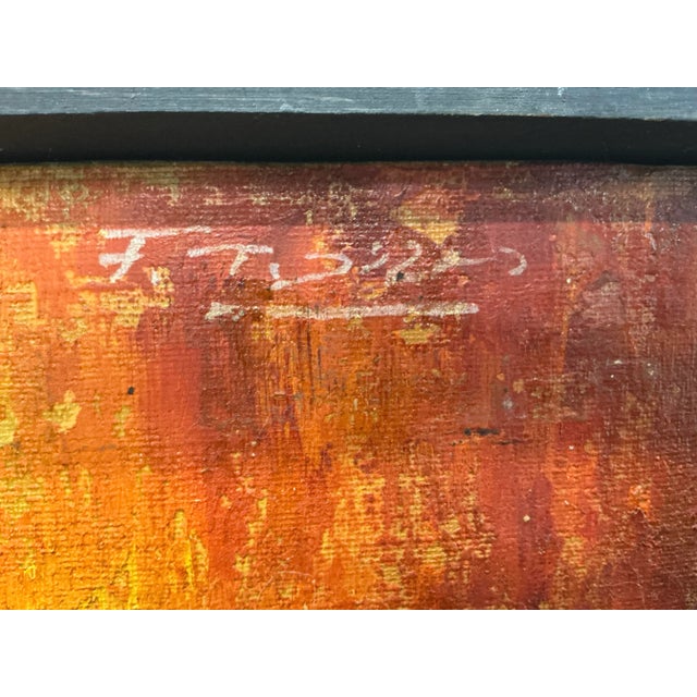 Mid Century Spanish Palma De Mallorca Oil Cityscape Painting For Sale - Image 9 of 11