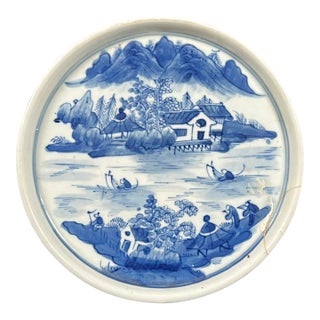 Chinse Art Porcelain Blue and White Plate For Sale