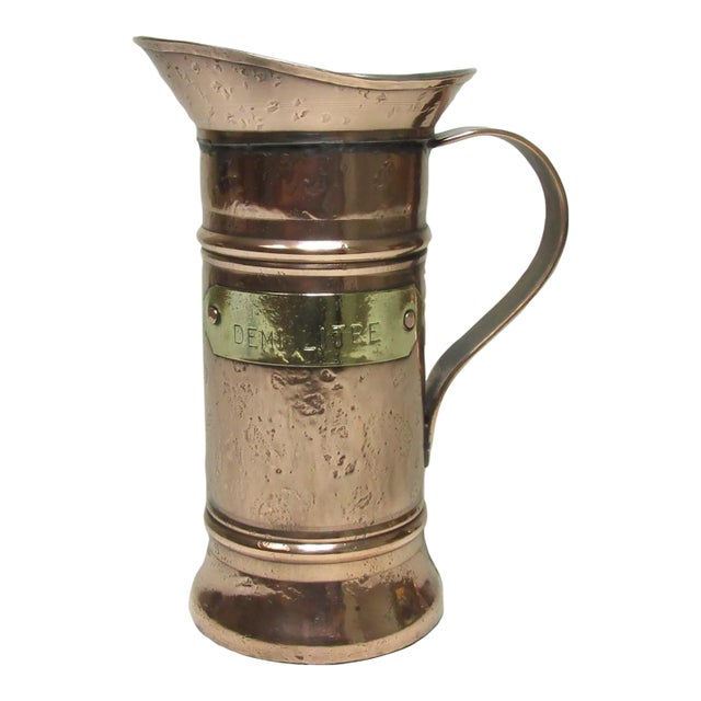 French Polished Copper Half Liter Jug For Sale