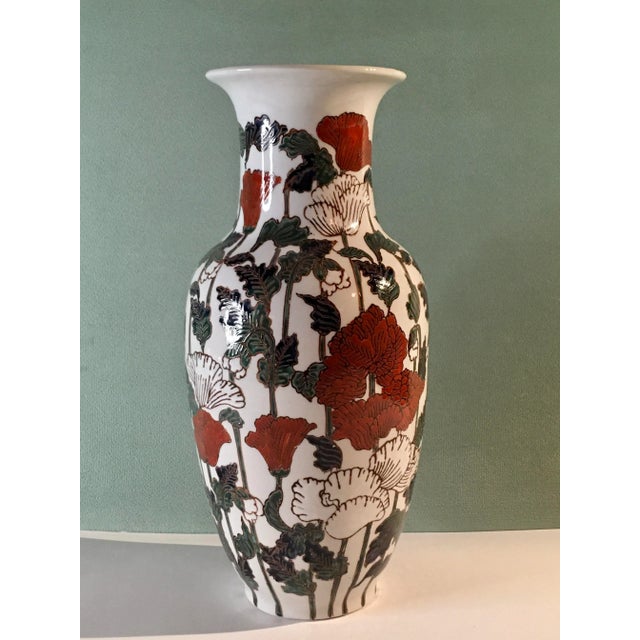 Vintage Asian Floral Red, Green & White Decorative Vase For Sale - Image 12 of 13