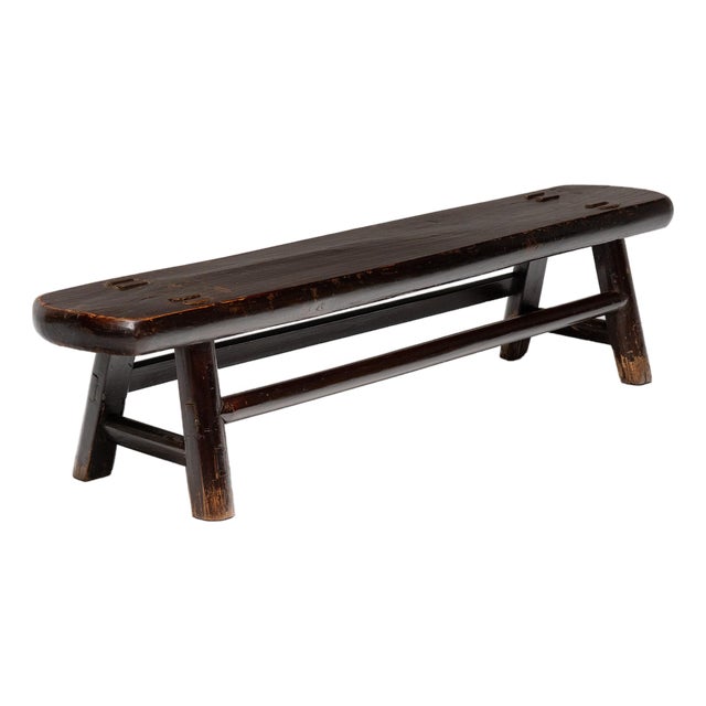Chinese Double Moon Step Bench, C. 1850 For Sale