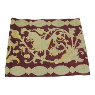 Antique Red and Yellow Needlepoint Tapestry Fragment For Sale