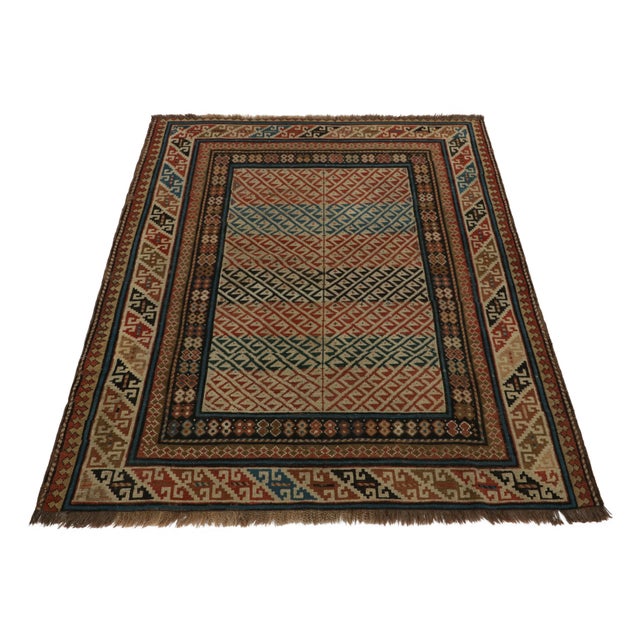 Brown Antique Kuba Rug in Red and Beige-Brown With Geometric Patterns - Rug & Kilim For Sale - Image 8 of 8