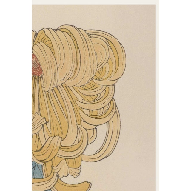 Japanese Gold Floral Giclee, Vintage Japanese Botanical Art Print, 12" X 18" For Sale - Image 3 of 9