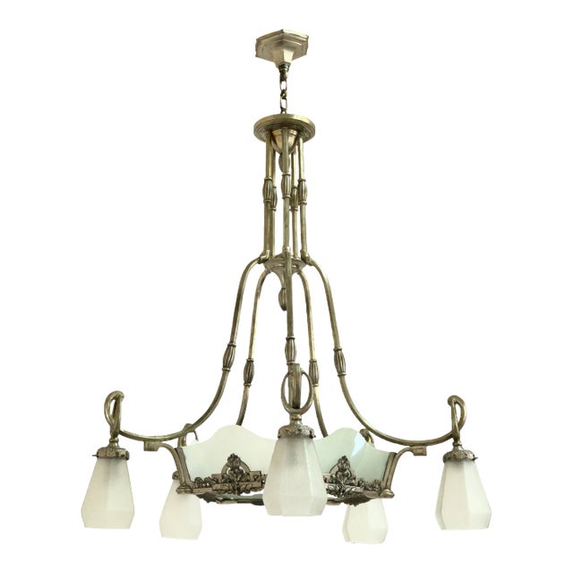 Art Deco French Ceiling Lamp, 1930s For Sale