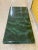 Late 20th Century Late 20th Century Post Modern Green Faux Marble Laminate Coffee Table For Sale - Image 5 of 11