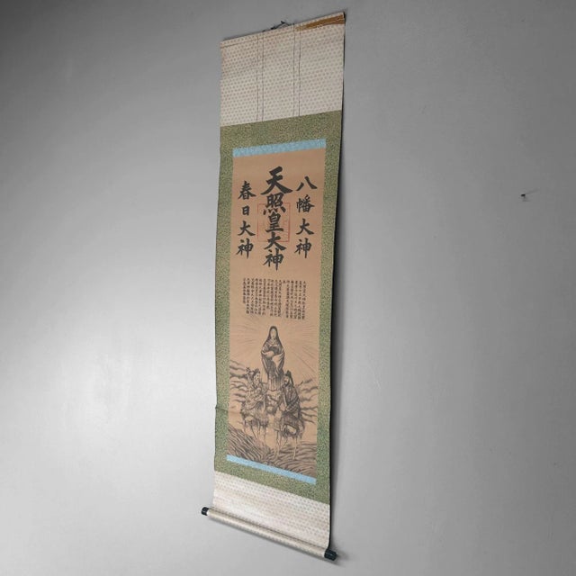 Bring Japanese spirituality and aesthetics into your home with this characterful kakejiku (hanging scroll), dating from...