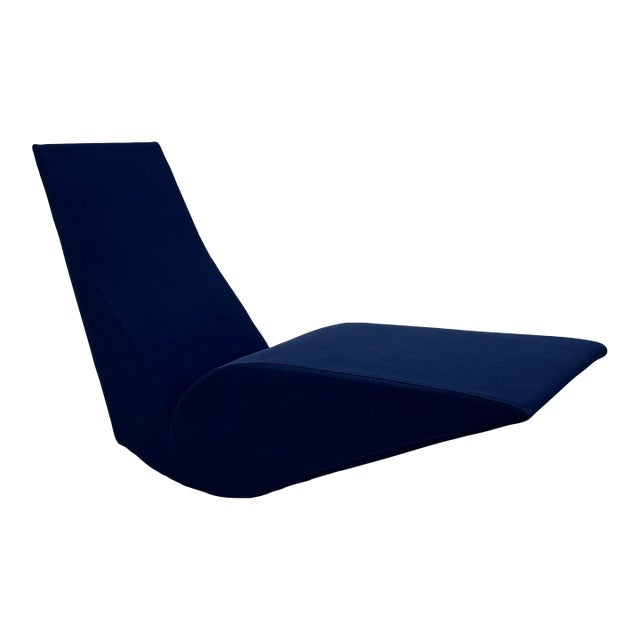 Tom Dixon Bird Chaise Lounge for Cappellini For Sale