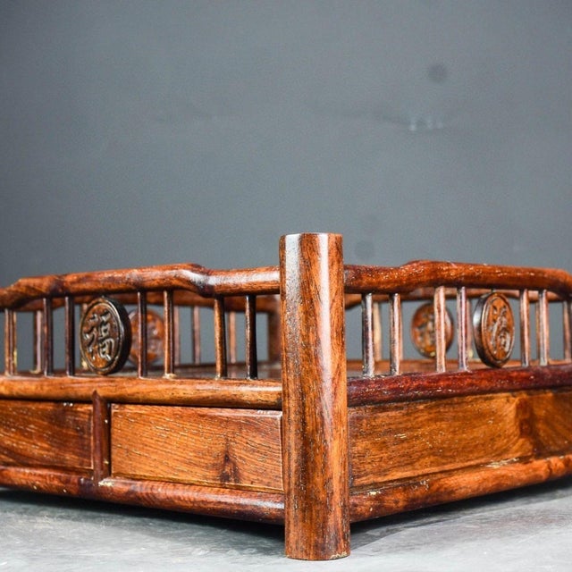 Mid 20th Century Vintage Chinese Huali Rosewood Display Tray | Carved "Fu" & Coin Motif Scholar's Tray For Sale - Image 5 of 9