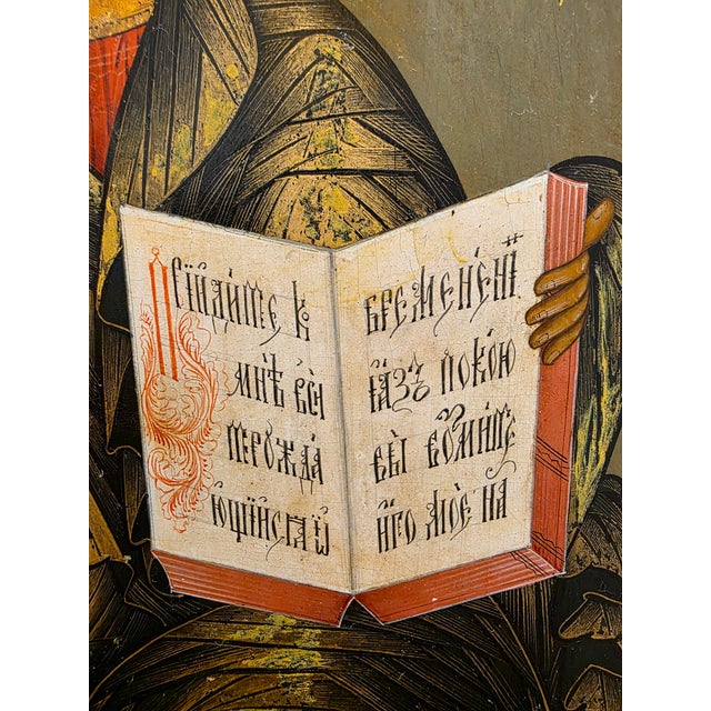 19 C Antique Icon For Sale In Miami - Image 6 of 8