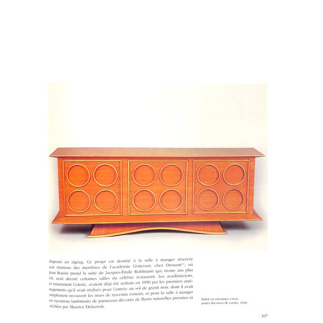 Traditional "Jean Royère" 2002 Martin-Vivier, Pierre-Emmanuel For Sale - Image 3 of 11