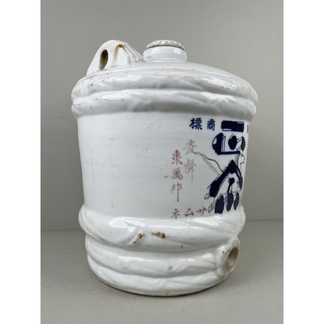Blue Porcelain Sake Barrel, 1930s For Sale - Image 8 of 16