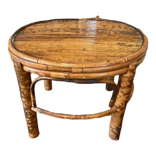 1960s Vintage Bamboo Stool For Sale