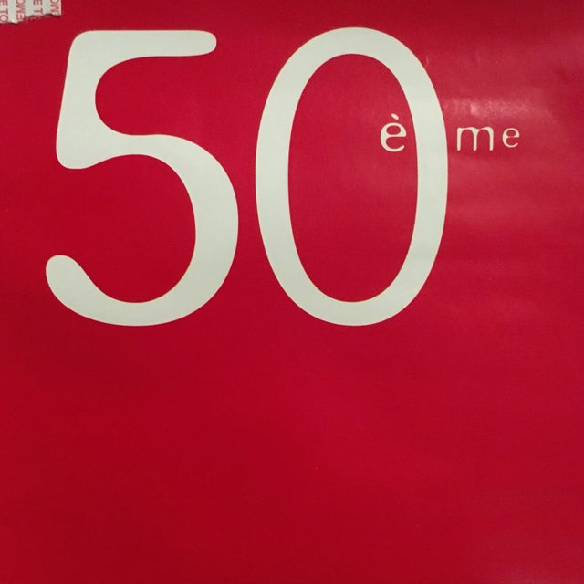 1997 50th Annual Cannes Film Festival Poster For Sale - Image 4 of 7