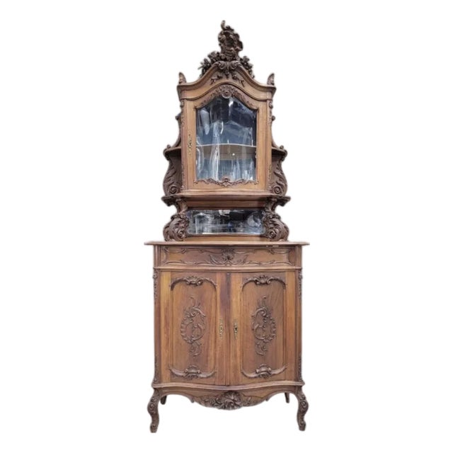 Antique French Carved Ornate Bombe Vitrine Cabinet For Sale