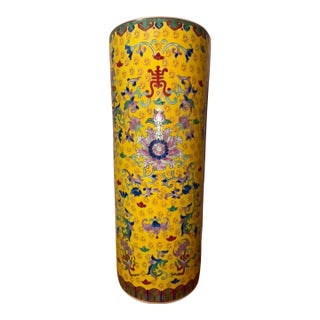 Monumental Chinese Yellow-Ground Enameled Porcelain Floor Vase With Shou Longevity Symbol, 19th Century. For Sale