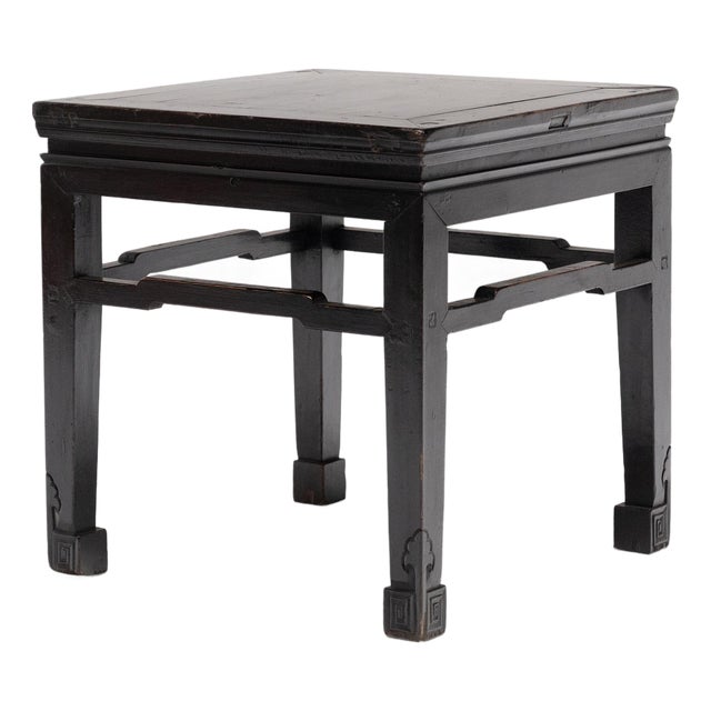 Chinese Ruyi Foot Square Table, C. 1880 For Sale